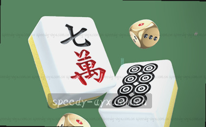 比分从平局到逆转
